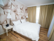 Hotel Regina City 4*